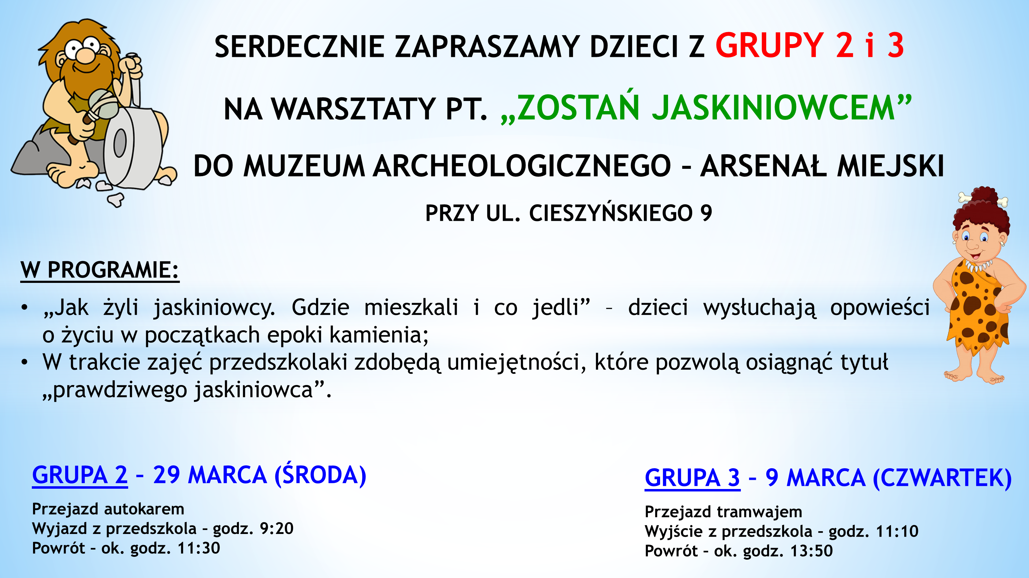 Muzeum archeologiczne gr. III