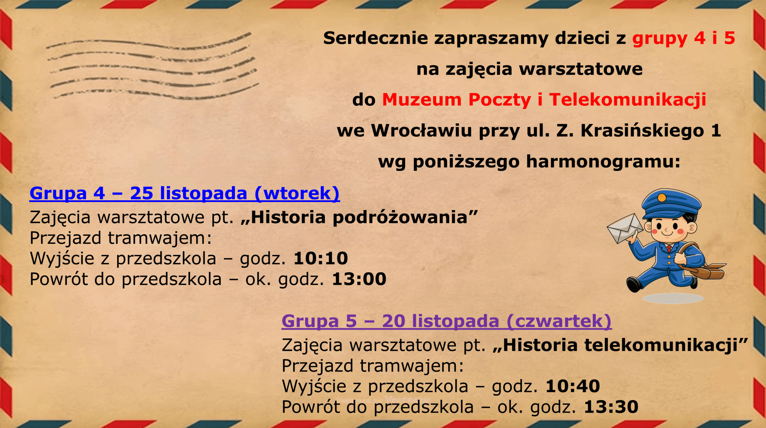 MUZEUM POCZTY I TELEKOMUNIKACJI