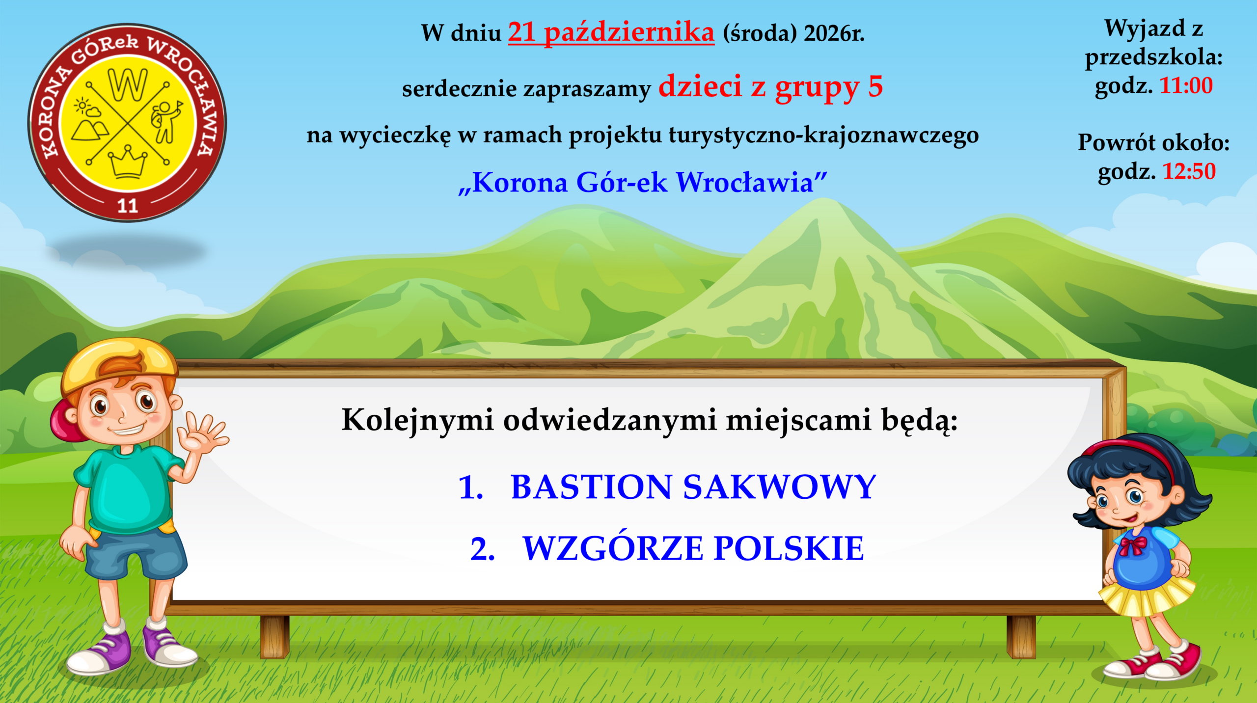 KORONA GOREK WROCLAWIA – WZGORZE ANDERSA I WZGORZE POLSKIE